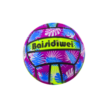 Piłka Gumowa Jaskrawa Liście Fioletowa 24 Cm