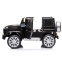 Samochód na akumulator Mercedes G500 Zielony