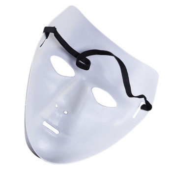 Maska Anonim Karnawałowa Halloweenowa Na Gumce Biała Czerwona