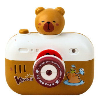 Aparat Interaktywny Kapibara Projektor Światła Dźwięki Smycz