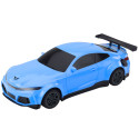 Samochód Sportowy Elektryczny Zdalnie Sterowany Stacja Ładująca Niebieski