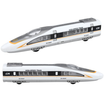 Pociąg Pośpieszny High Speed Otwierane Drzwi Napęd Światła Dźwięki