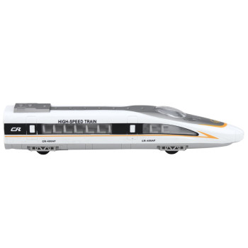 Pociąg Pośpieszny High Speed Otwierane Drzwi Napęd Światła Dźwięki