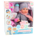 Lalka Bobas Siusiająca Akcesoria Pielęgnacyjne Butelka Nocnik 35 cm