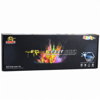 Karabin Snajperski Na Kulki Hydrożelowe Luneta Tłumik Dwójnóg