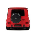 Auto Mercedes AMG G63 Samochód Zdalnie Sterowany RC Czerwony 1:24