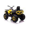 Quad na Akumulator XMX607 Dla Dzieci Światła LED MP3 Żółty