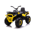 Quad na Akumulator XMX607 Dla Dzieci Światła LED MP3 Żółty