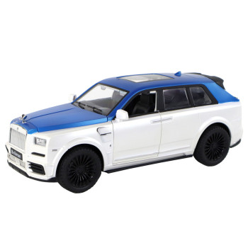 Auto R/C 1:20 Biało-Niebieskie Zdalnie Sterowane