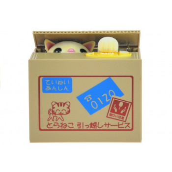 Skarbonka Panda Nauka Oszczędzania Bambus