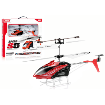 Zdalnie Sterowany Helikopter S5 SYMA RC Czerwony