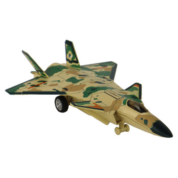 Model Samolotu Na Akumulator Napęd Frykcyjny Ładowarka Para 3 Rodzaje