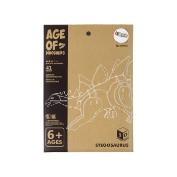 Drewniane Puzzle Przestrzenne 3D Stegozaur Składanka Edukacyjna 41 Elementów