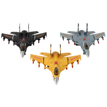 Model Samolotu Z Napędem Frykcyjnym Siwy Czarny lub Żółty