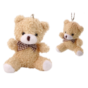 Miś Kremowy Pluszowy Mały Przytulanka Maskotka Breloczek 10cm