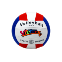 Piłka do Siatkówki Biała Rozm. 5 Kolorowa