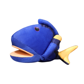 Pluszowa Maskotka Rybka Niebieska Pacynka 25 cm