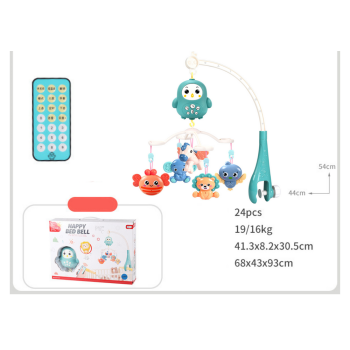 Karuzela Do Łóżeczka Sterowana Pilotem Kołysanki Dźwięki Niebieska