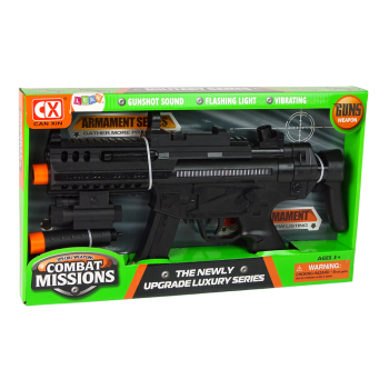 Duży Pistolet Karabin Maszynowy na baterie Światło Dźwięk Wibracje