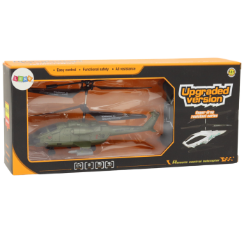 Helikopter Militarny Wojskowy Zdalnie Sterowany RC Żyroskop