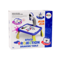 Kosmiczny Projektor Rzutnik Do Rysowania Tablica Stoliczek Kosmos