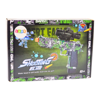 Elektryczny Pistolet Na Kulki Wodne Strzałki 2w1 Zielony