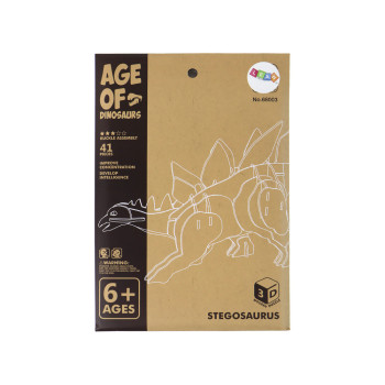 Drewniane Puzzle Przestrzenne 3D Stegozaur Składanka Edukacyjna 41 Elementów