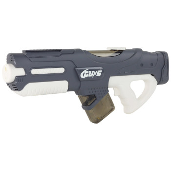 Duży Pistolet Na Wodę Szary 750ml Okulary
