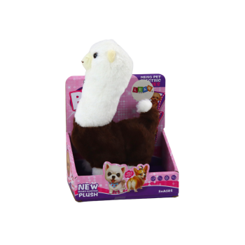 Interaktywne Zwierzątko Lama Alpaka Chodzi Gra Brązowa 23 cm