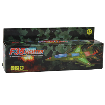 Myśliwiec Militarny F35 Jeżdżący Światła Dźwięki Szary